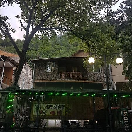 فندق بورجوميفي  Emi House المظهر الخارجي الصورة