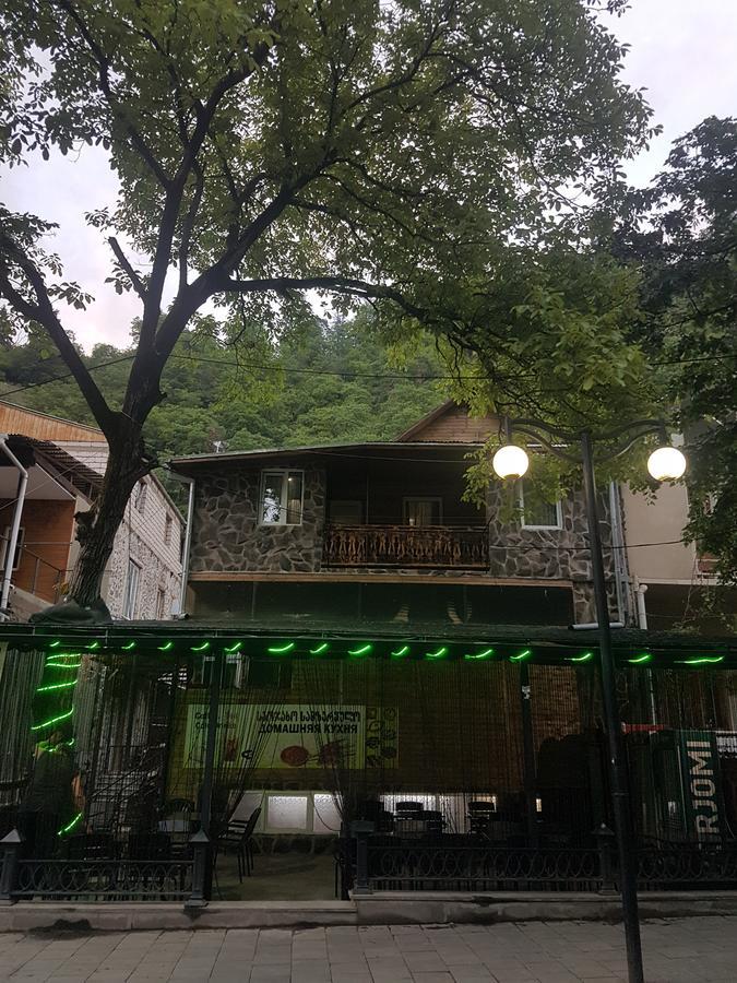 فندق بورجوميفي  Emi House المظهر الخارجي الصورة